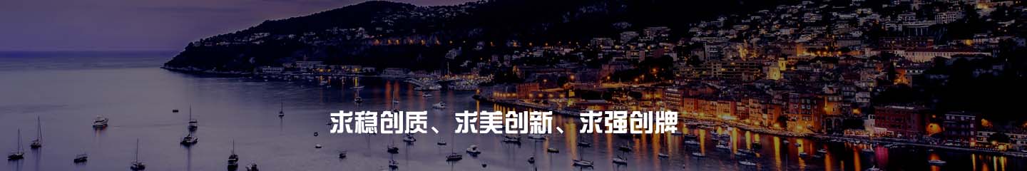 如何實(shí)現(xiàn)上海印刷廠的高效、優(yōu)質(zhì)印刷