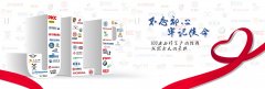 有實(shí)力的上海印刷公司是怎么樣的，與一般的