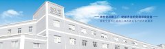 上海印刷公司如何找，如何判斷它的實(shí)力?