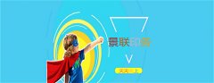 ＂無(wú)紡布手提袋＂如此受歡迎？ 它的分類(lèi)有