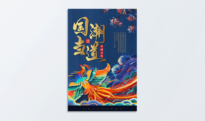 門店海報印刷[規(guī)格50*70cm]銅版紙-覆光膜(圖1)