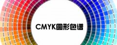 上海筆記本印刷找什么樣的印刷廠比較可靠？