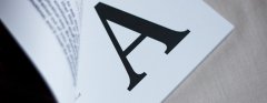 防偽貼紙印刷需要重視哪些方面？可以應(yīng)用到