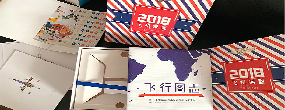 “展現(xiàn)產(chǎn)品獨(dú)特魅力”，包裝印刷定制您值得擁有(圖1)