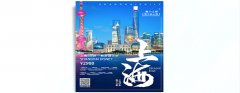 “海報(bào)印刷”如此多嬌！