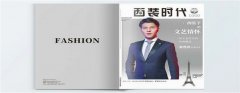 宣傳冊(cè)印刷的Down時(shí)代是穩(wěn)定的，或UP