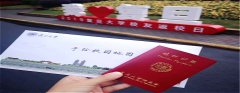 這家景聯(lián)上海印刷廠，有點(diǎn)牛！