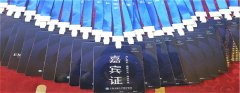 Goodluck｜不懈努力“設計工作證，