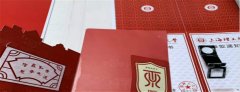 景聯(lián)上海印刷廠丨童鞋，錄取通知書已送達(dá)，