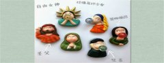 今日份的上海印刷廠芝士，請(qǐng)查收！