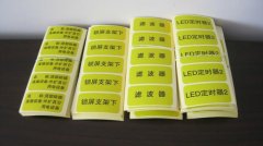 什么是平版印刷機(jī)的特點(diǎn)？印刷業(yè)的新手看過(guò)
