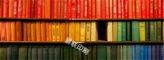 顏值擔(dān)當(dāng)丨景聯(lián)上海印刷廠之“畫(huà)冊(cè)印刷”