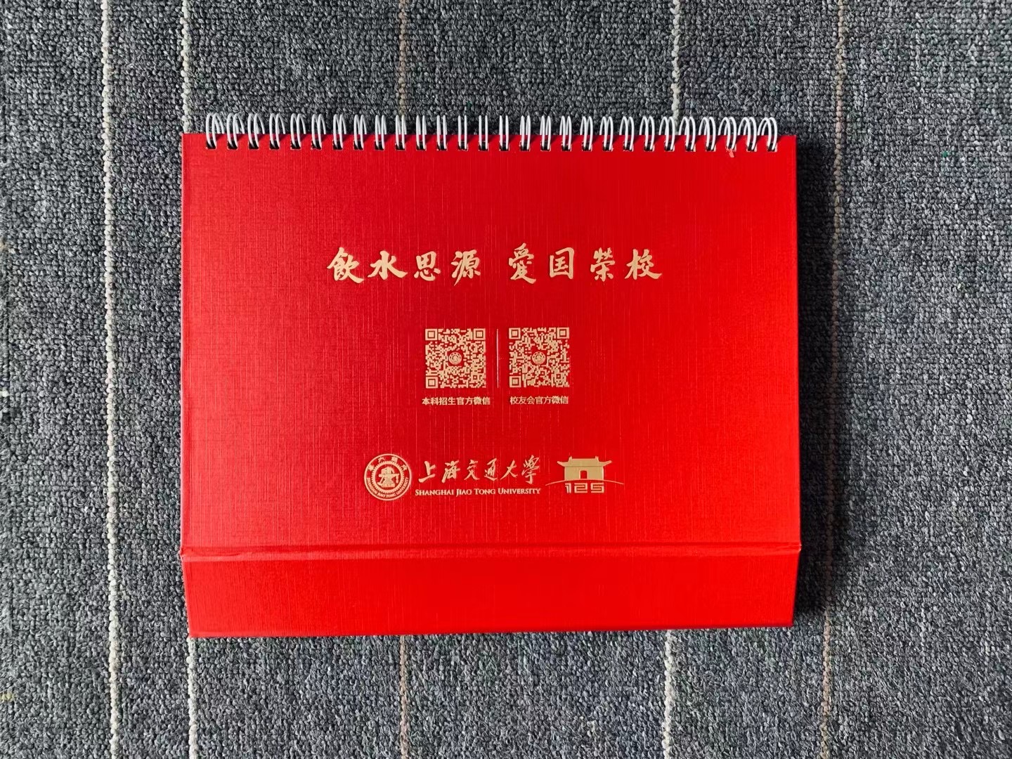 上海印刷廠數(shù)字化轉(zhuǎn)型、綠色印刷與智能制造