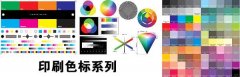 如何才能增強(qiáng)包裝印刷品的防偽性？
