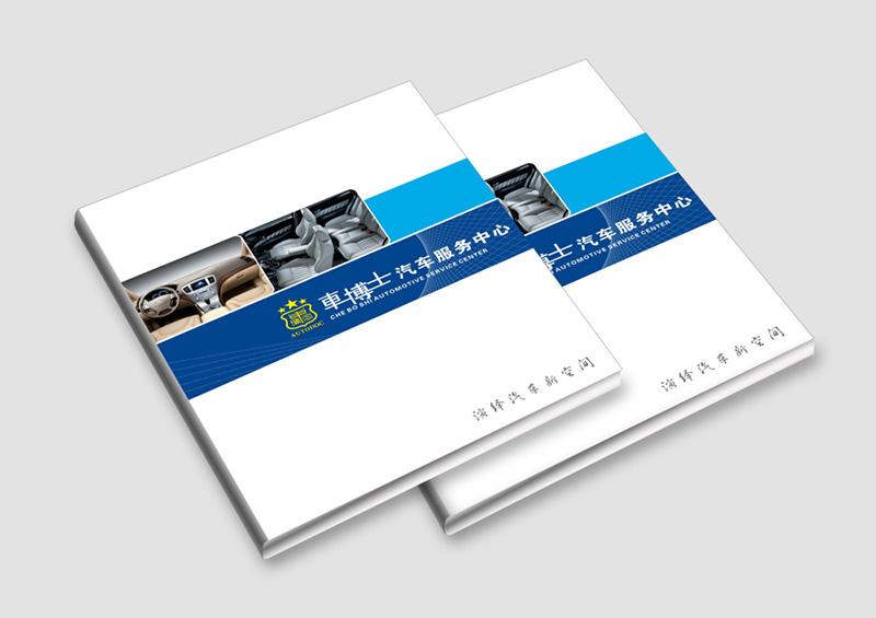 我國(guó)包裝印刷業(yè)的發(fā)展前景怎么樣？(圖1)